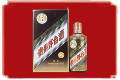 萍乡烟酒回收彩釉茅台酒.jpg