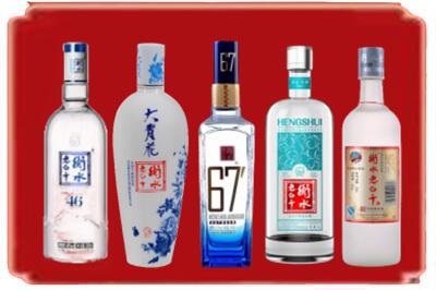 萍乡烟酒回收衡水老白干.jpg
